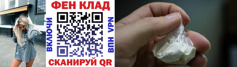 Купить закладки  Зубцов  Амфетамин 98% 