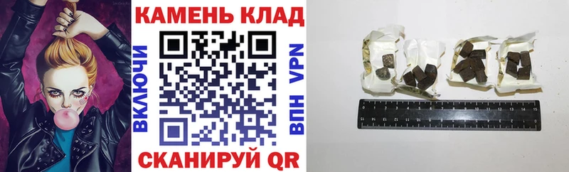 Купить где  Зубцов  ГАШ Изолятор 