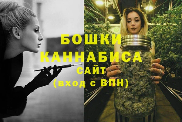 кристаллы Заволжск