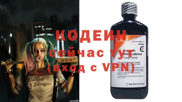 прущая мука Заводоуковск