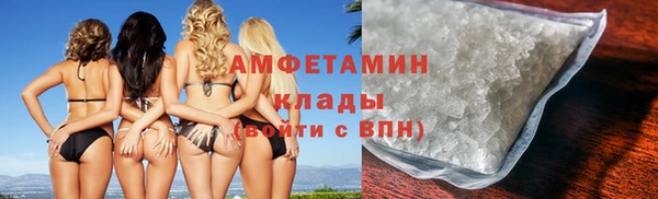 прущая мука Заводоуковск