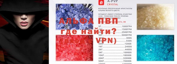 СК Заволжье