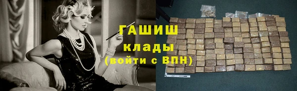 прущая мука Заводоуковск