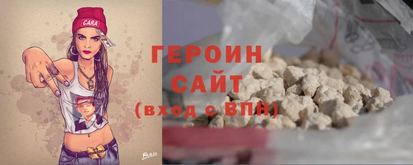 прущая мука Заводоуковск