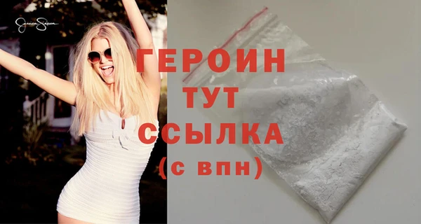 СК Заволжье