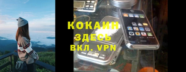 СК Заволжье