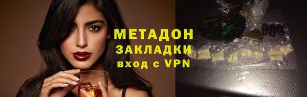прущая мука Заводоуковск