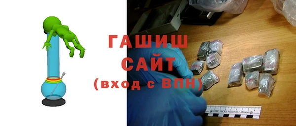 СК Заволжье