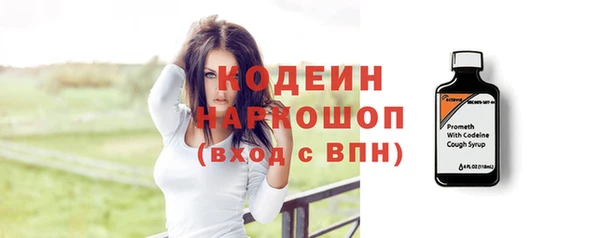СК Заволжье