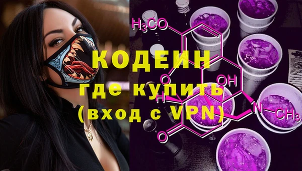 СК Заволжье
