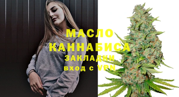 СК Заволжье