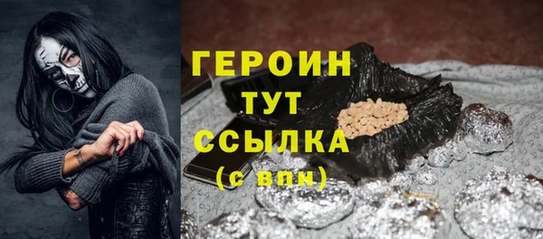 СК Заволжье