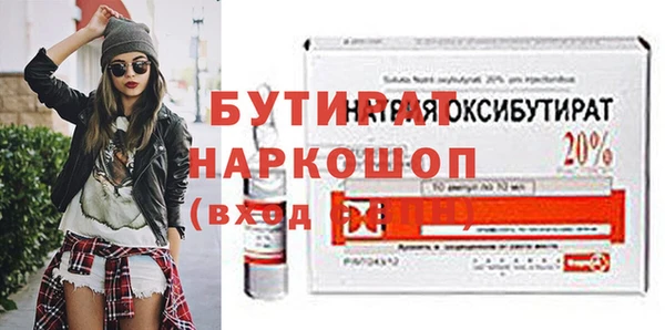 СК Заволжье
