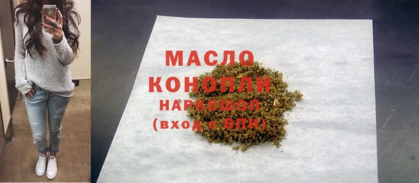 СК Заволжье