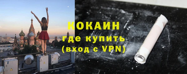 СК Заволжье