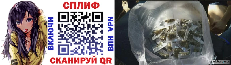 Купить  Зубцов  Каннабис Ganja 